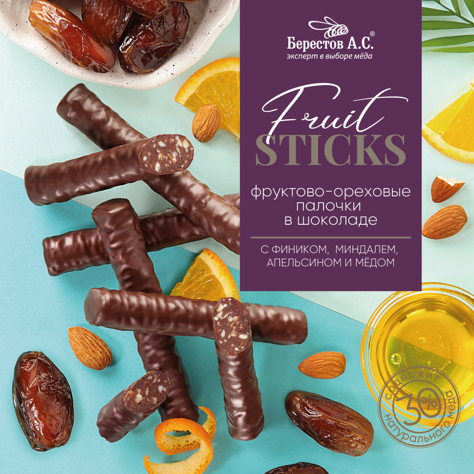 Берестов Fruit Stiсks с фиником, миндалём, апельсином и мёдом, 175г   в Бугуруслане