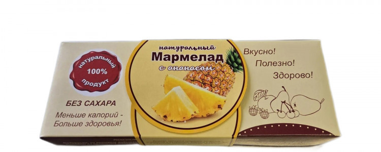  Мармелад натуральный "Ананас" 140г  в Бугуруслане