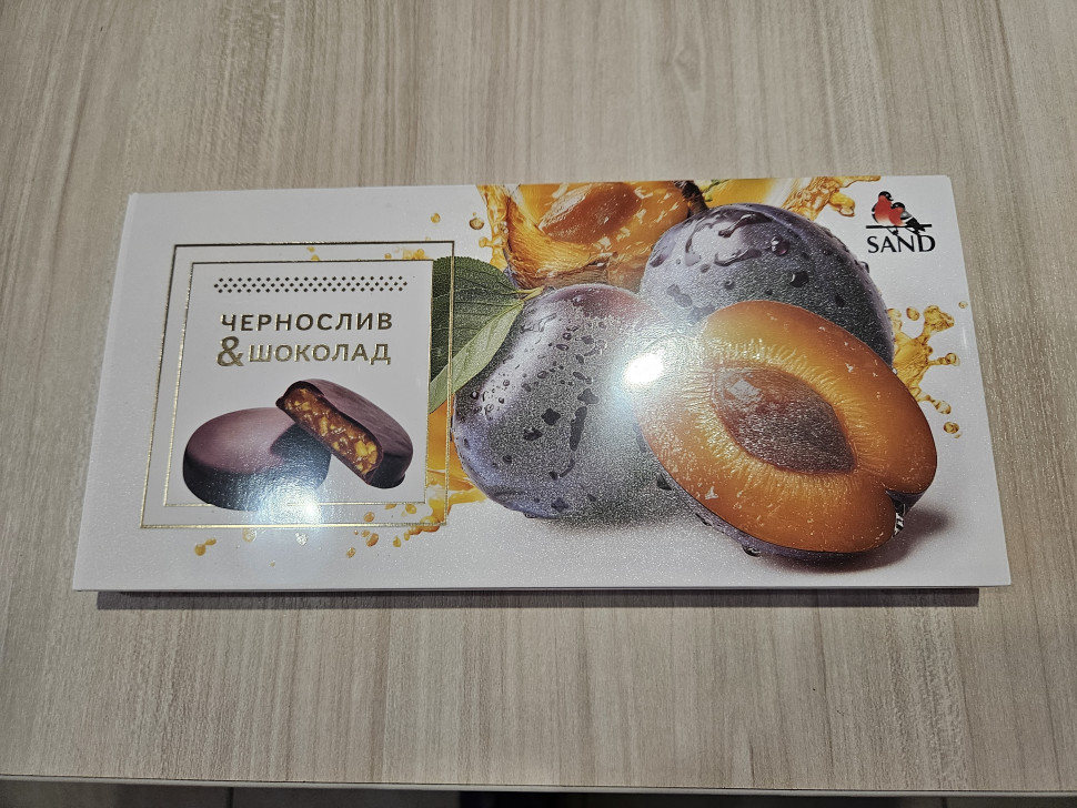  Конфеты Чернослив & шоколад 100г     в Бугуруслане