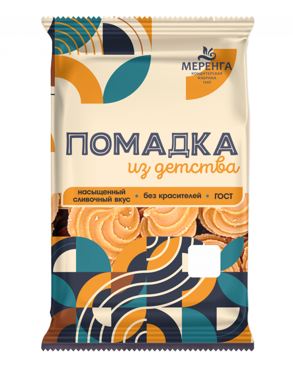 №1 Меренга Помадка из детства,260г   в Бугуруслане