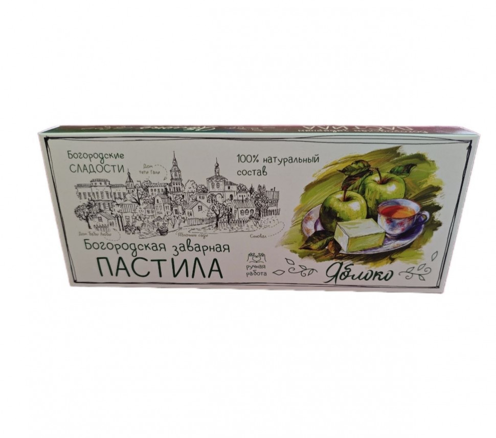  Пастила заварная "Яблоко", 250г  в Бугуруслане