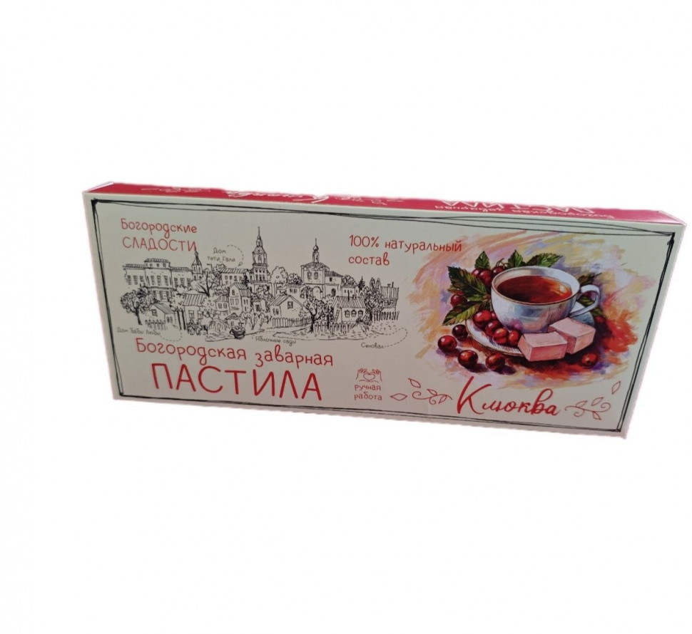  Пастила заварная "Клюква", 250г в Бугуруслане