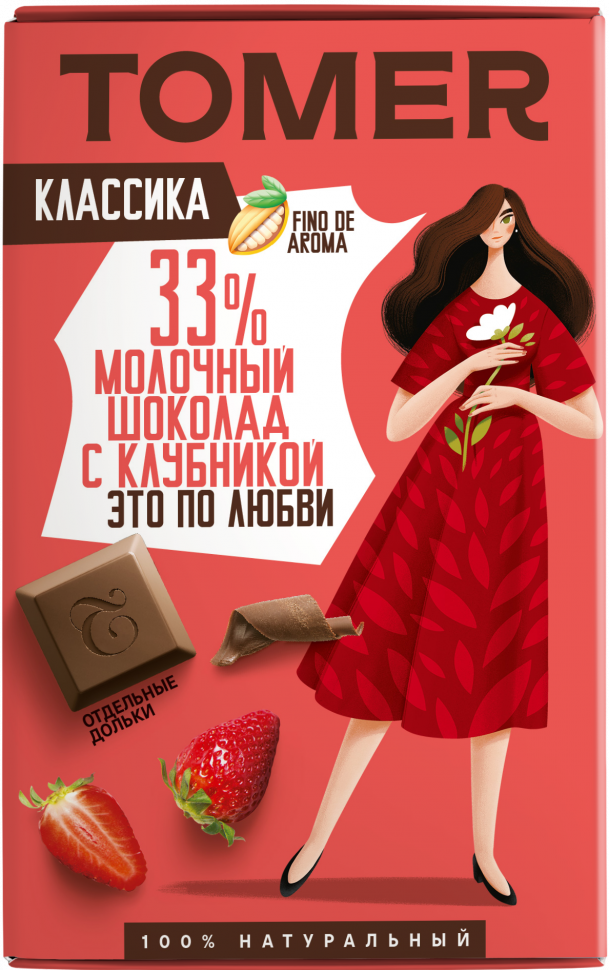  Фабрика Томер  Молочный шоколад с КЛУБНИКОЙ, 90г в Бугуруслане